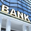Банки в Жирятино